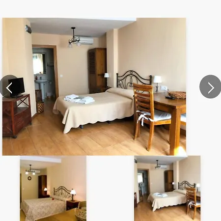 Estudio Con Cocina Y Bano Privado 자란딜라데라베라