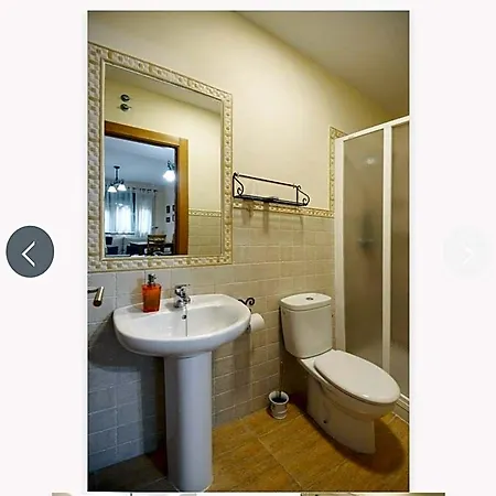 여관 Estudio Con Cocina Y Bano Privado 자란딜라데라베라